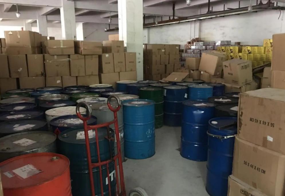 危化品经营安全培训