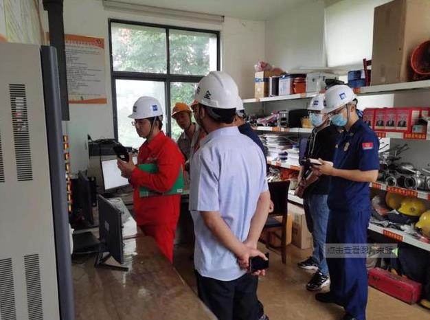 危化品经营安全培训