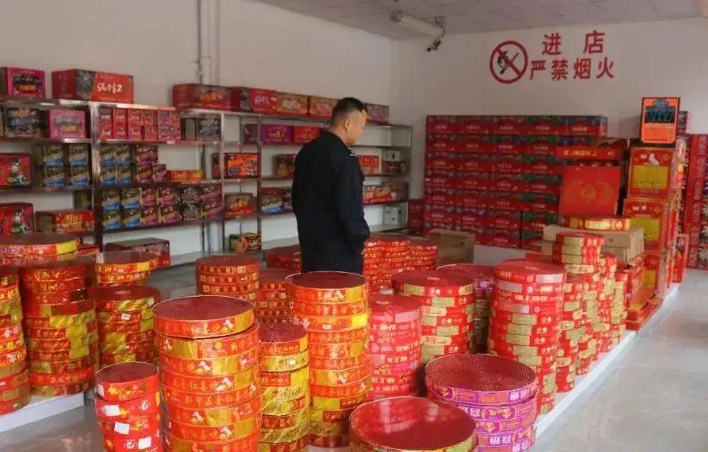 烟花爆竹经营