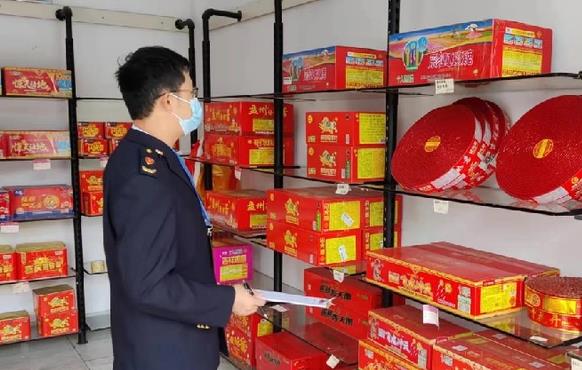烟花爆竹经营