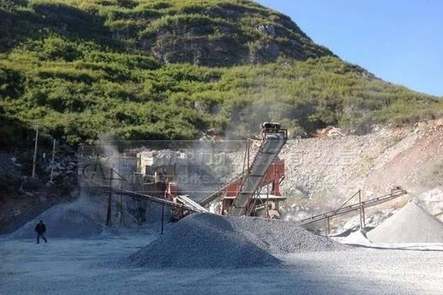 非煤矿山采石场安全培训