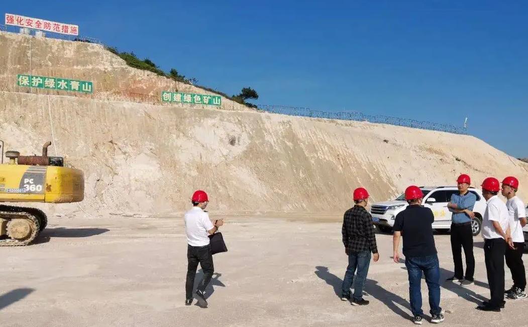 非煤矿山采石场安全培训