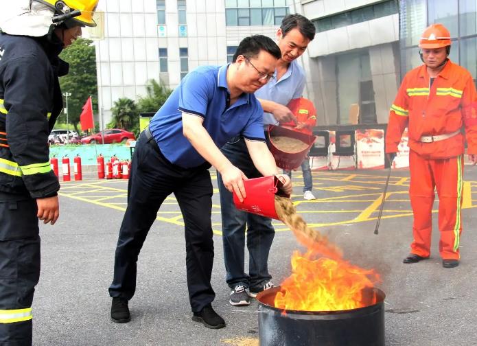防火安全操作证