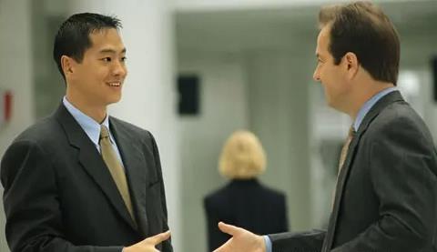 政务礼仪