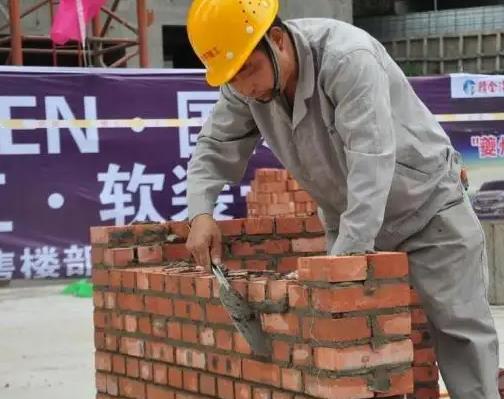 砌筑工