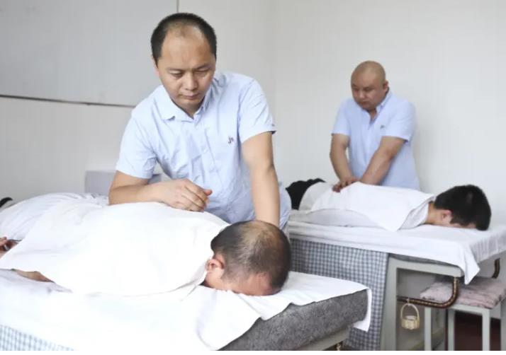 保健按摩师