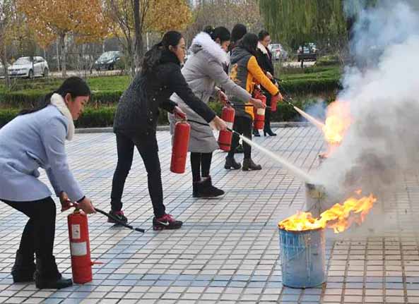 防火安全操作证