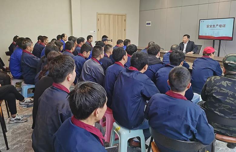 安全生产培训(一般生产经营单位)